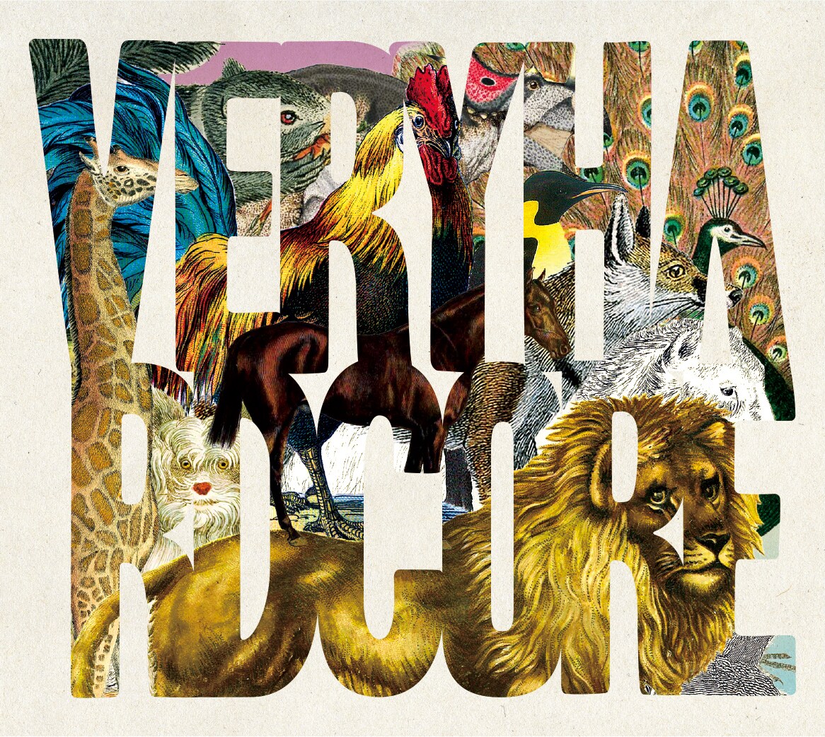 salsa、本日発売アルバムよりサイケな「スーサイド」MV公開