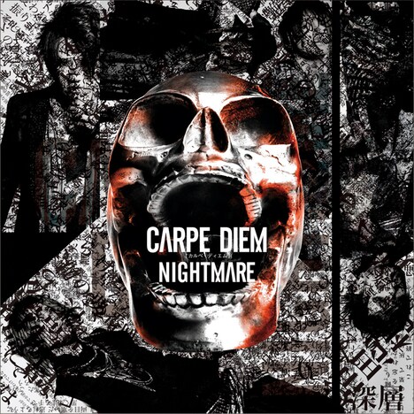 NIGHTMARE「CARPE DIEM」Type Cジャケット