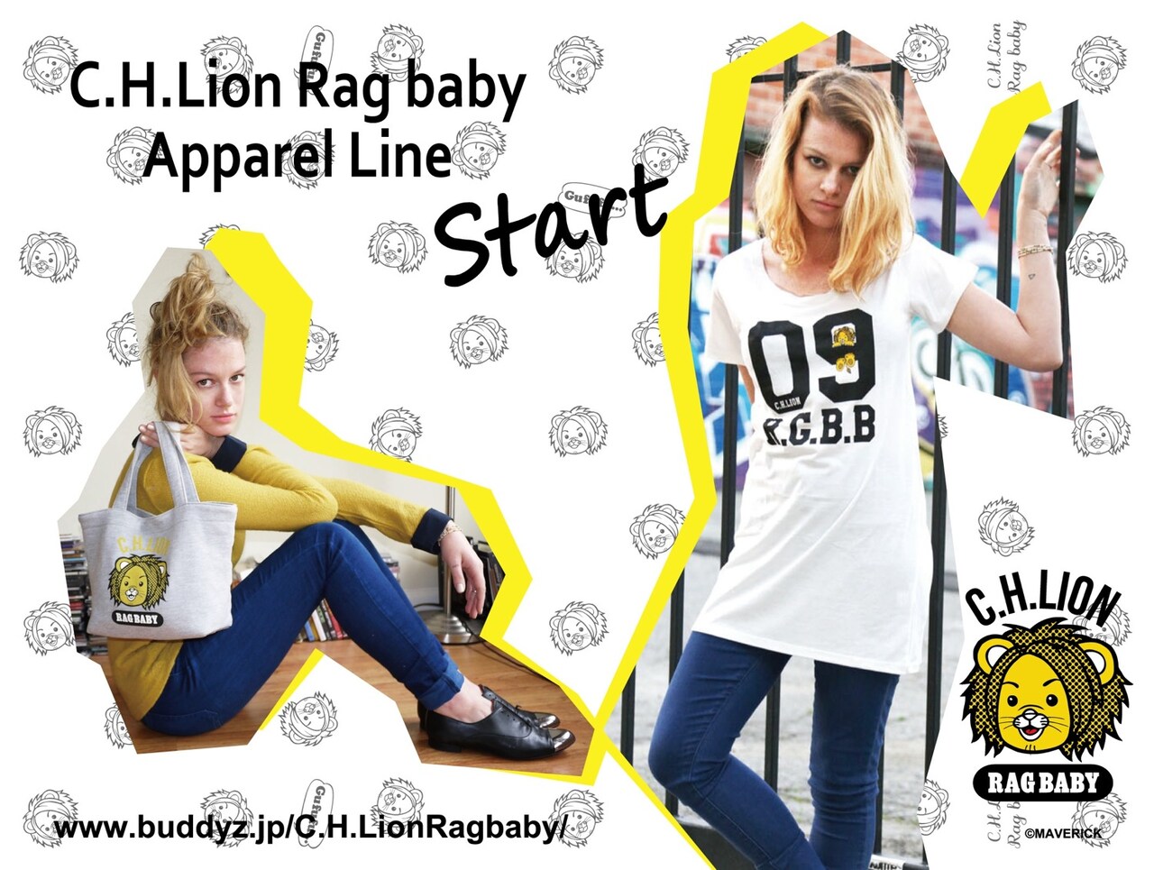 「ナンバーTシャツ」着用イメージ