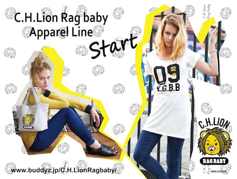 「ナンバーTシャツ」着用イメージ