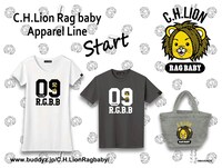 C.H.Lion Rag babyアパレルラインラインナップ