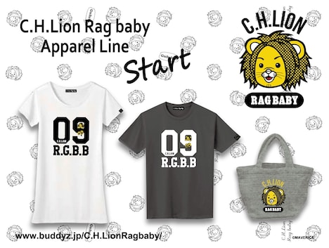 C.H.Lion Rag babyアパレルラインラインナップ