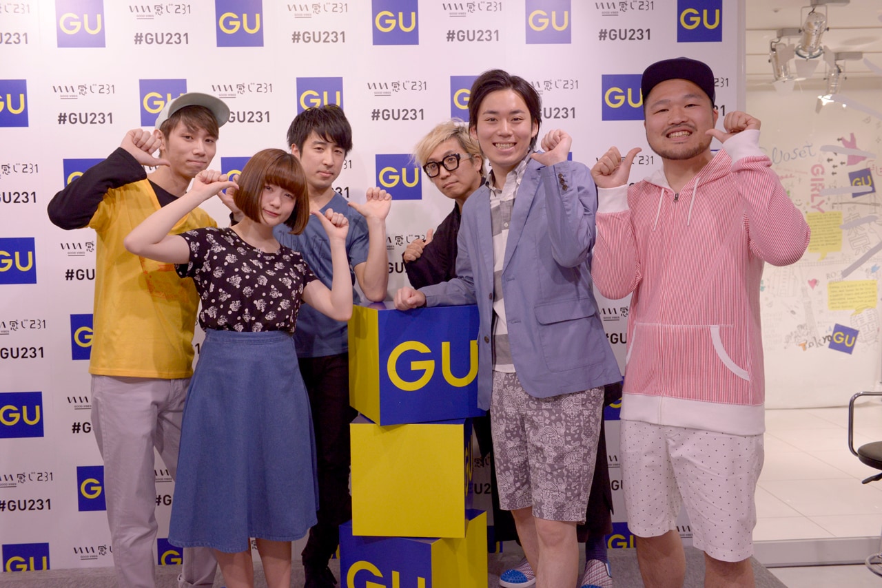 ふぇのたす「GU」スタイリングムービーに“いい感じ”な新曲提供 - 音楽
