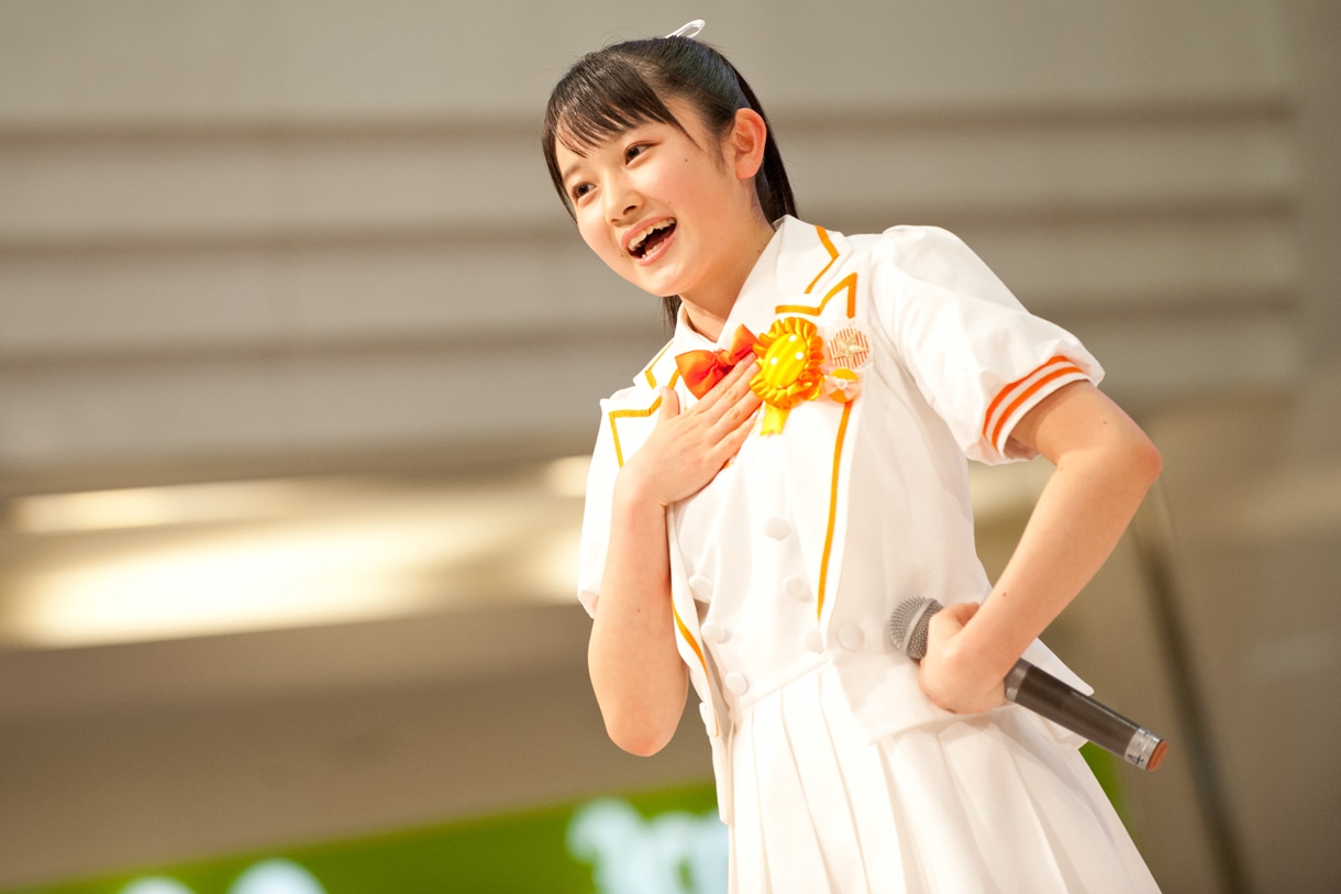 森戸知沙希