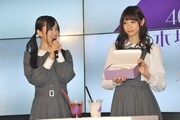 左から星野みなみ、西野七瀬。