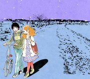 東村アキコが描き下ろした鬼束ちひろ「スター・ライト・レター」のジャケットイラスト。