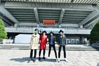 THE BAWDIES