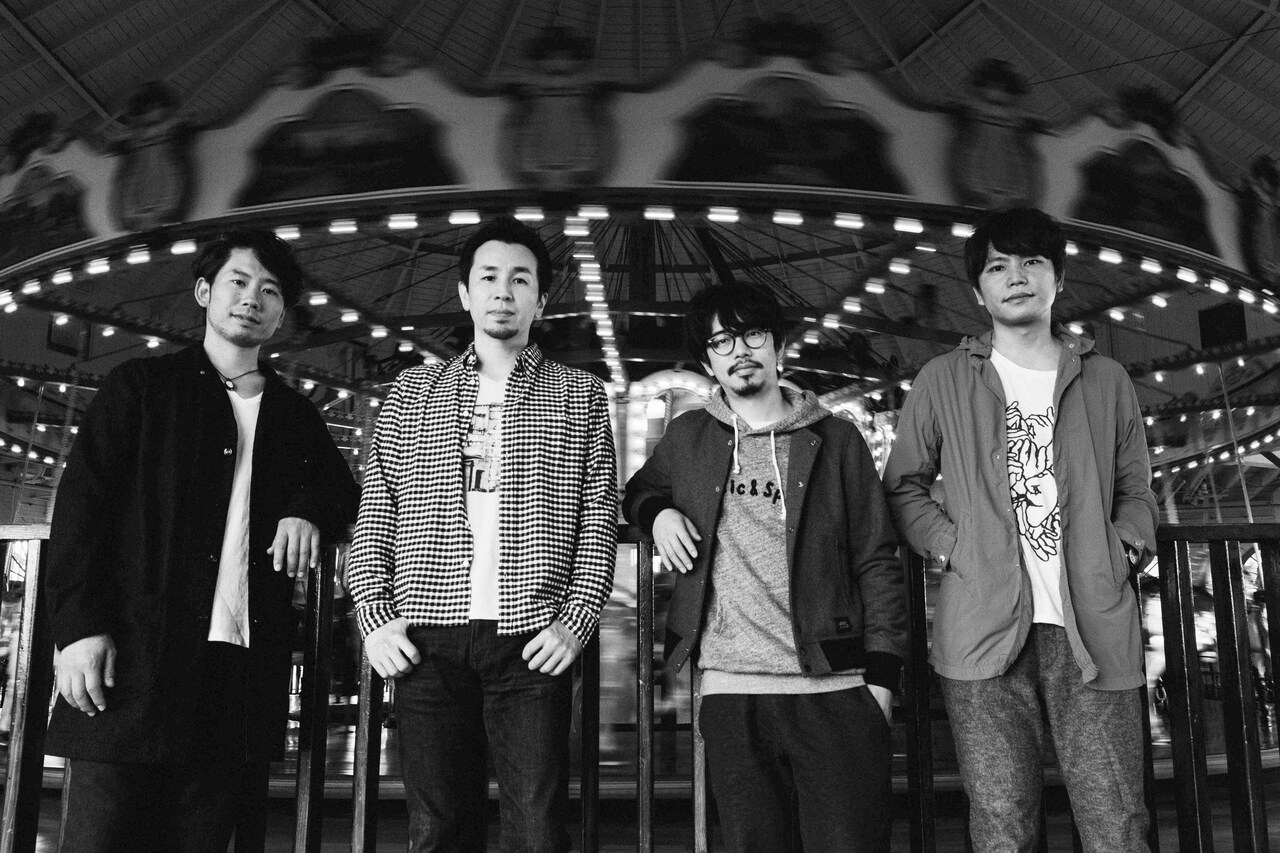 ASIAN KUNG-FU GENERATION