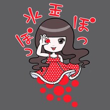 アーバンギャルドの公式LINEスタンプのサンプル。