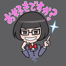 アーバンギャルドの公式LINEスタンプのサンプル。