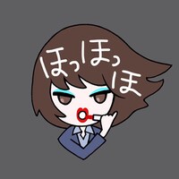 アーバンギャルドの公式LINEスタンプのサンプル。