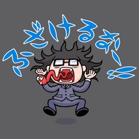 アーバンギャルドの公式LINEスタンプのサンプル。