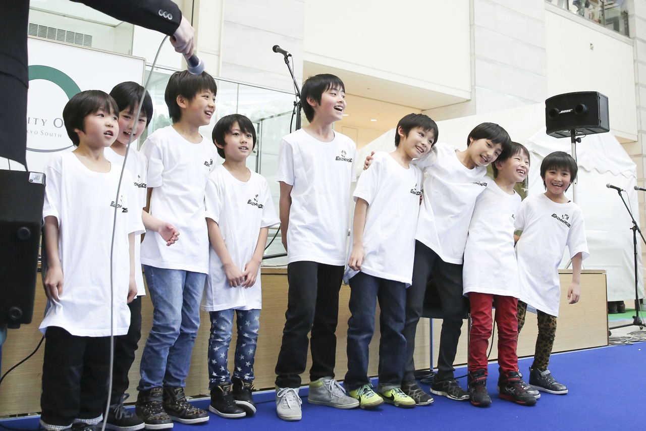 EBiDAN KiDS