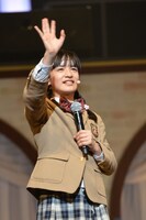 山出愛子