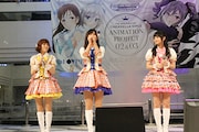 new generations（左から原紗友里、福原綾香、大橋彩香）