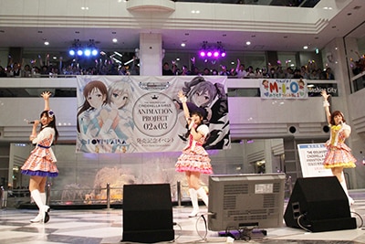 「Star!!」を歌うnew generations。