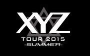 「XYZ TOUR 2015 -SUMMER-」ロゴ