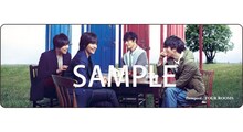 flumpool「FOUR ROOMS」特典ブックマーク（表面）
