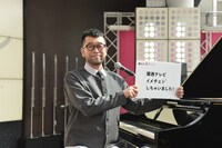 関西テレビのスペシャルイベントに登場した槇原敬之。