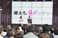 関西テレビのスペシャルイベントに登場した槇原敬之（写真右）。