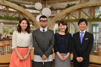 関西テレビ「ゆうがたLIVEワンダー」に出演した槇原敬之（写真左から2番目）。