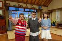 関西テレビ「よ～いドン！」に出演した槇原敬之（写真中央）。