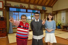 関西テレビ「よ～いドン！」に出演した槇原敬之（写真中央）。