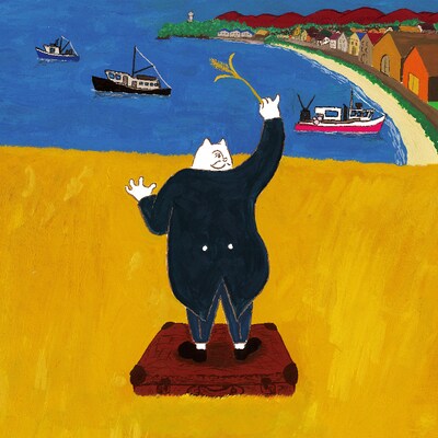 トクマルシューゴ指揮 麦ふみクーツェ楽団「舞台『麦ふみクーツェ』オリジナルサウンドトラック集」ジャケット