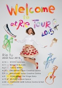 「Welcome to at Rie TOUR 2015 JAPAN / Rie fu ASIA Tour 2015」フライヤー