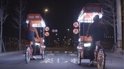 「Glico YATAI」特設サイトで公開された映像のワンシーン。