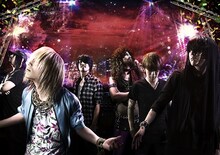 Fear, and Loathing in Las Vegas