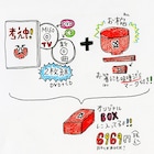 味噌汁's、イラストとともに新作タイトル発表