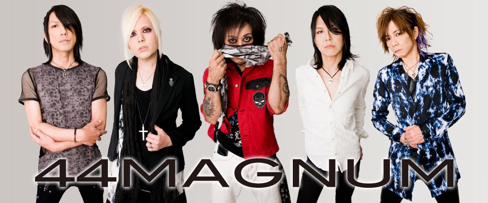 44MAGNUMのキネマ倶楽部公演がDVD化、80年代の未公開映像も収録