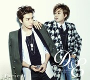 SUPER JUNIOR DONGHAE & EUNHYUK「Present」CD+DVDジャケット