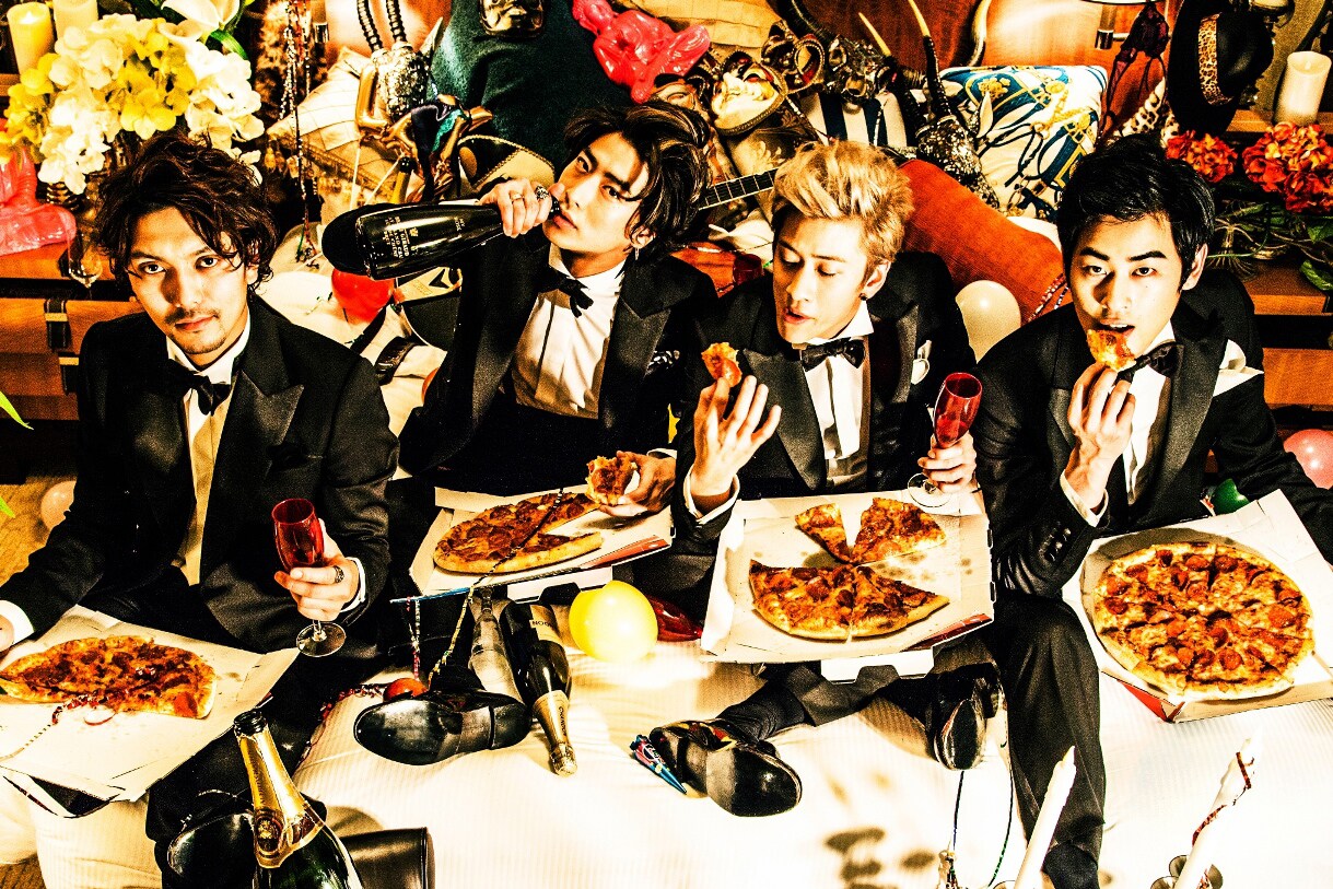 I Don't Like Mondays.