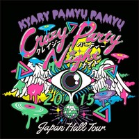 きゃりーぱみゅぱみゅ「Crazy Party Night 2015」ロゴ