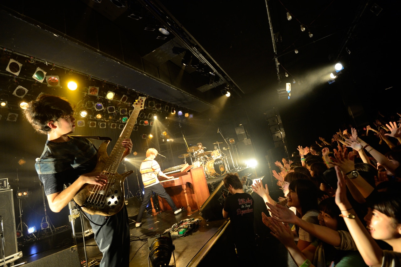 WEAVER