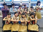 「NKKスイッチズ」を訪問した私立恵比寿中学と流れ星。