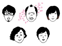 キュウソネコカミ