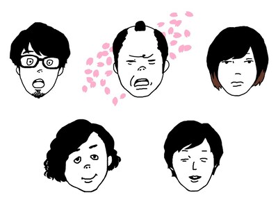 キュウソネコカミ