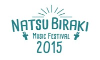 「夏びらきMUSIC FESTIVAL'15」ロゴ