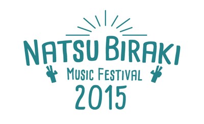 「夏びらきMUSIC FESTIVAL'15」ロゴ
