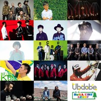 「夏びらきMUSIC FESTIVAL'15」出演アーティスト第1弾 集合ビジュアル