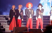 SEKAI NO OWARI