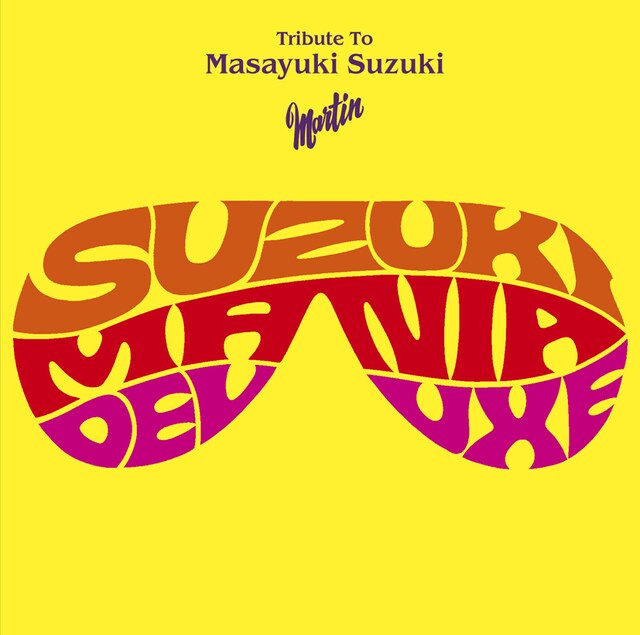 鈴木雅之「SUZUKI MANIA DELUXE」ジャケット