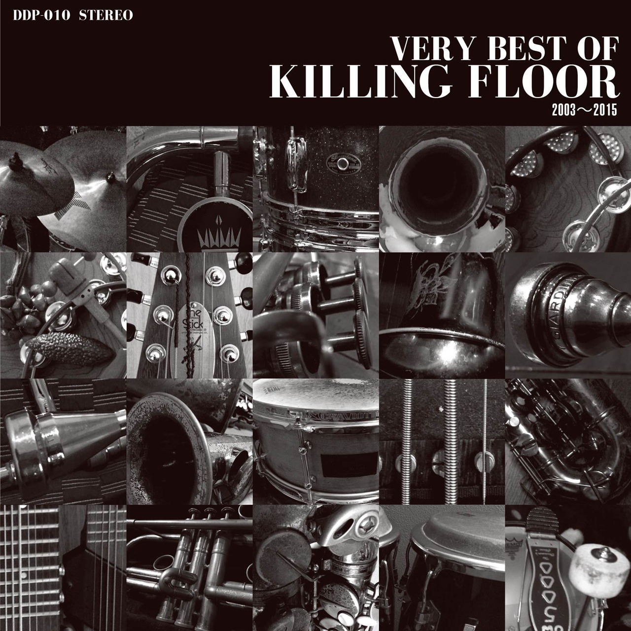 KILLING FLOOR「VERY BEST OF KILLING FLOOR 2003～2015」ジャケット
