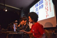 SCOOBIE DO「チャンプレコード臨時株主総会」の様子。