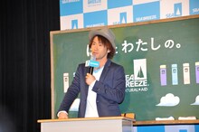 ナオト・インティライミ