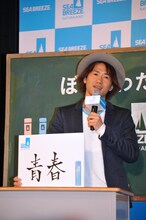 ナオト・インティライミ