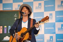 ナオト・インティライミ